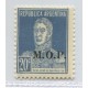 ARGENTINA SERVICIO OFICIAL GJ 558 ESTAMPILLA NUEVA CON GOMA, RARA U$ 50 !!!